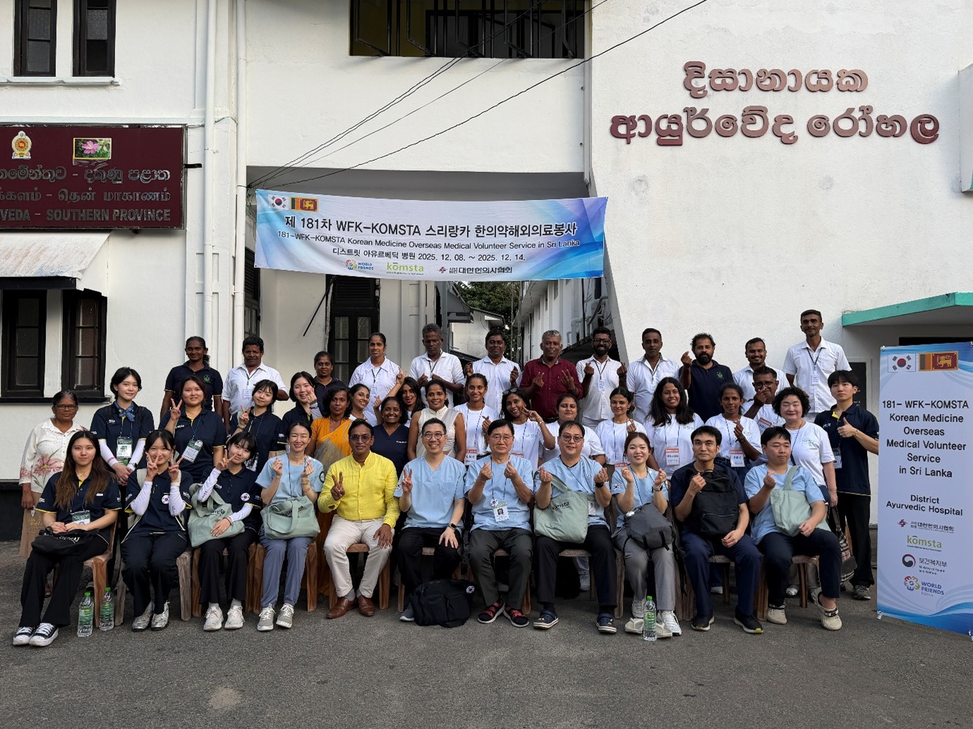 콤스타 정세미 기고문2.jpg