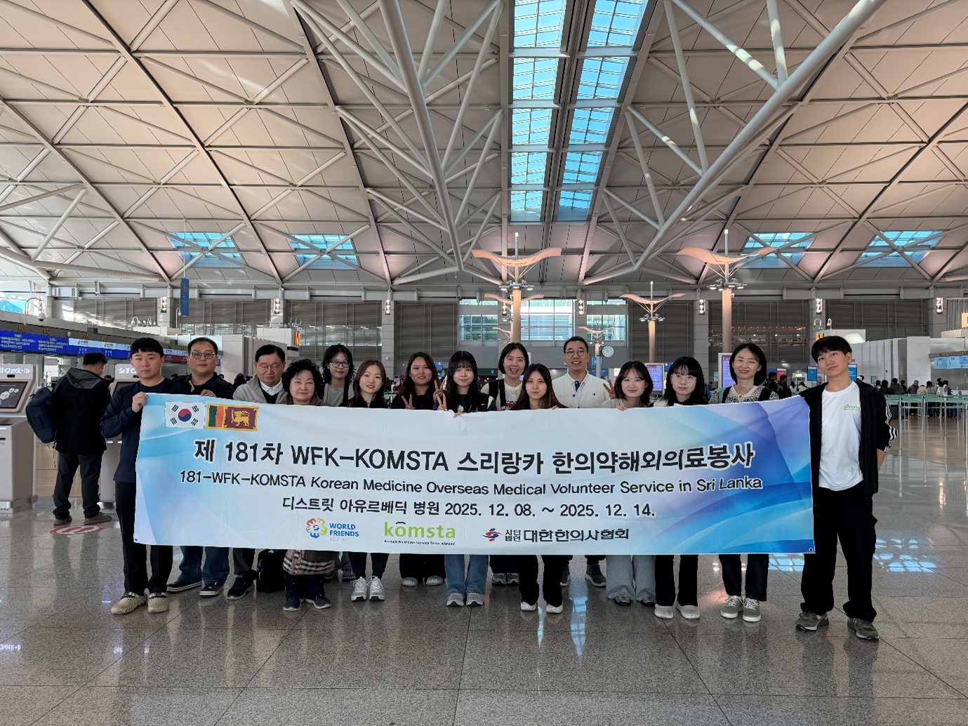 콤스타 정세미 기고문4.jpg