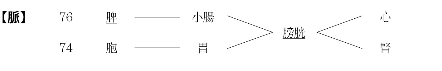 2528-24 박재준.jpg