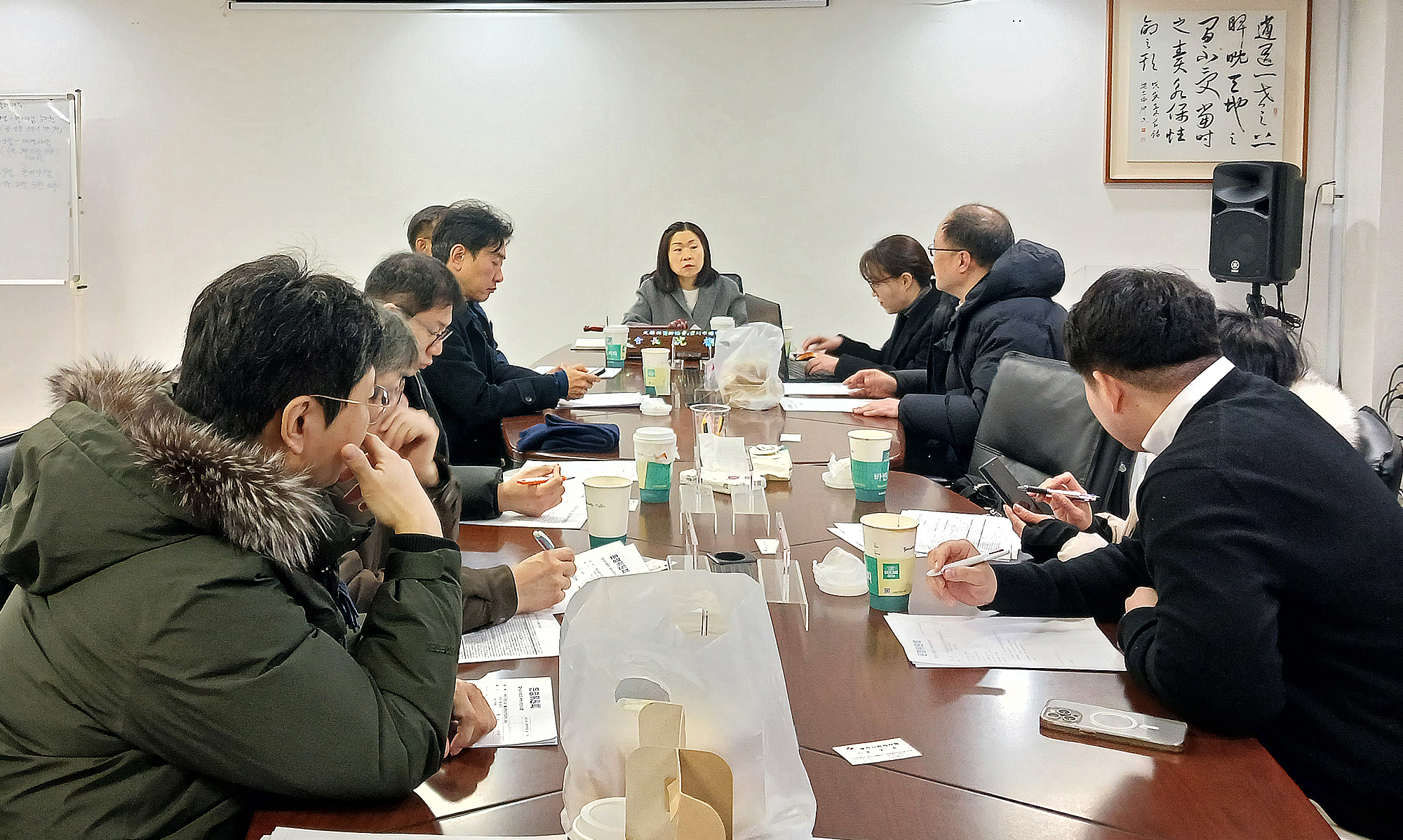 부천시분회 상임이사회2.jpg