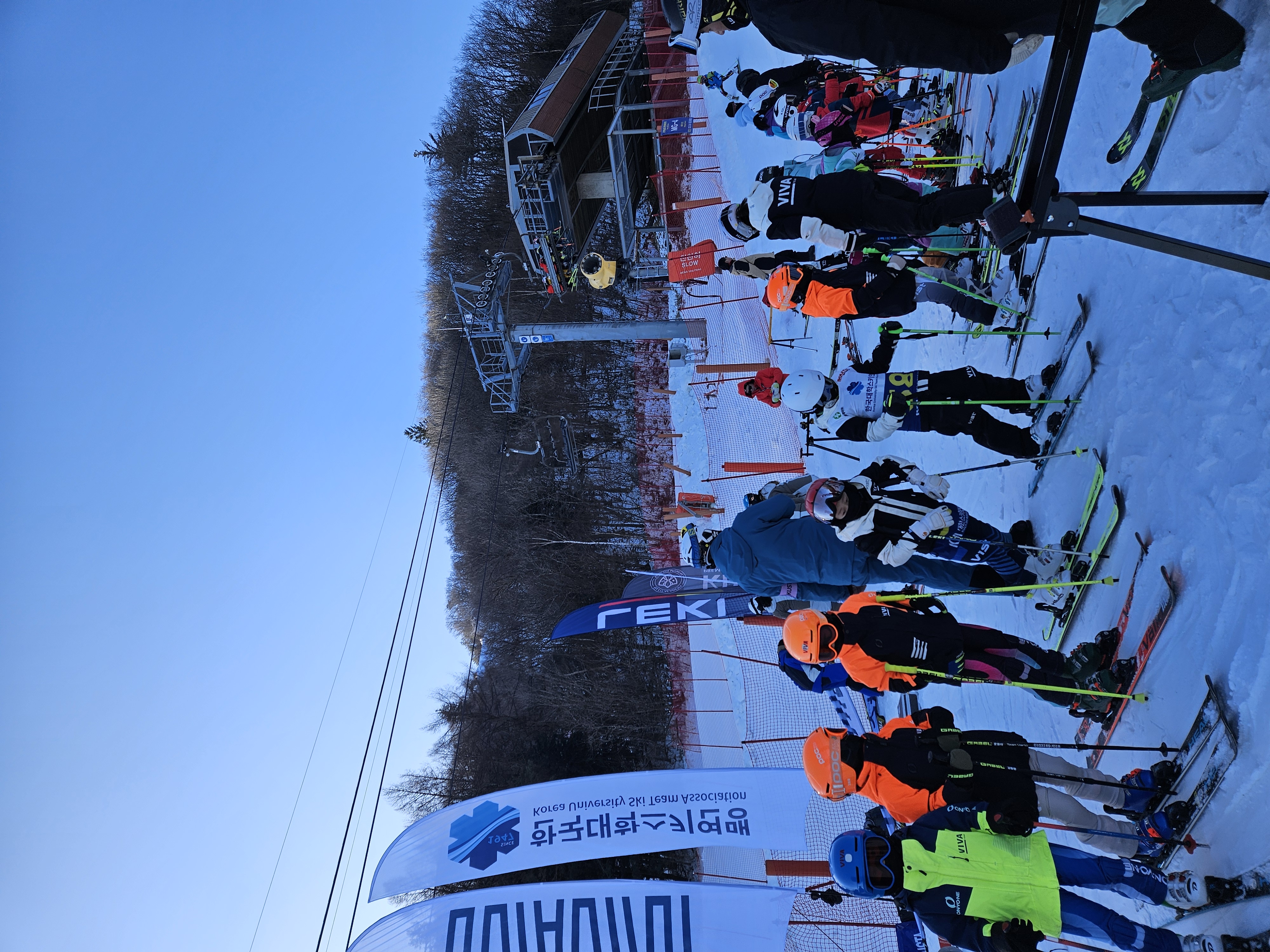 “스키 슬로프는 또 하나의 교실입니다”