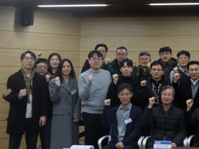 척추신경추나의학회 ‘제31기 정기대의원총회’ 성료