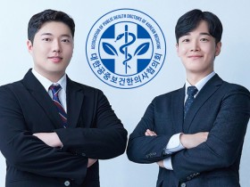 제40대 대공한협 회장에 유지환 후보 당선…“도전·성장하는 공보의 확립”