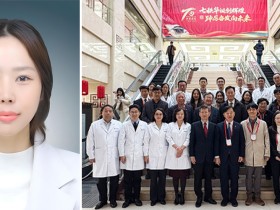 중국 전통의학은 왜 ‘국가 시스템’ 안에 있는가