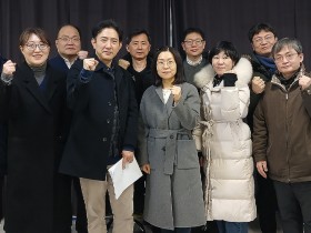 부천시한의사회, 제17대 집행부 구성 완료…통합돌봄 중심 회무 본격화