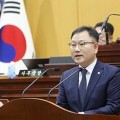 서산시 의회, ‘서산시 한의약 육성을 위한 조례’ 가결