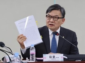 ‘형사특례·공적보상 확대’…필수의료 의료사고 구조 전환 추진