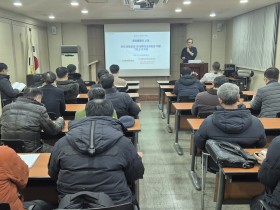 울산시한의사회, 방문진료 및 재택의료센터 역할 공유