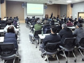 대구·경북한의사회, 통합돌봄 대비 한의사의 역할 조명