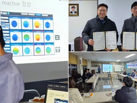AI·뇌파 접목 한의진단 혁신…경북, QEEG 임상 적용 본격 확대