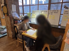 한의사로서 우리가 감당해야 할 소명이란?