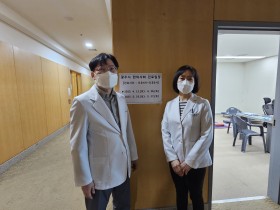 광주광역시한의사회, 국토교통부 장관 표창 수상