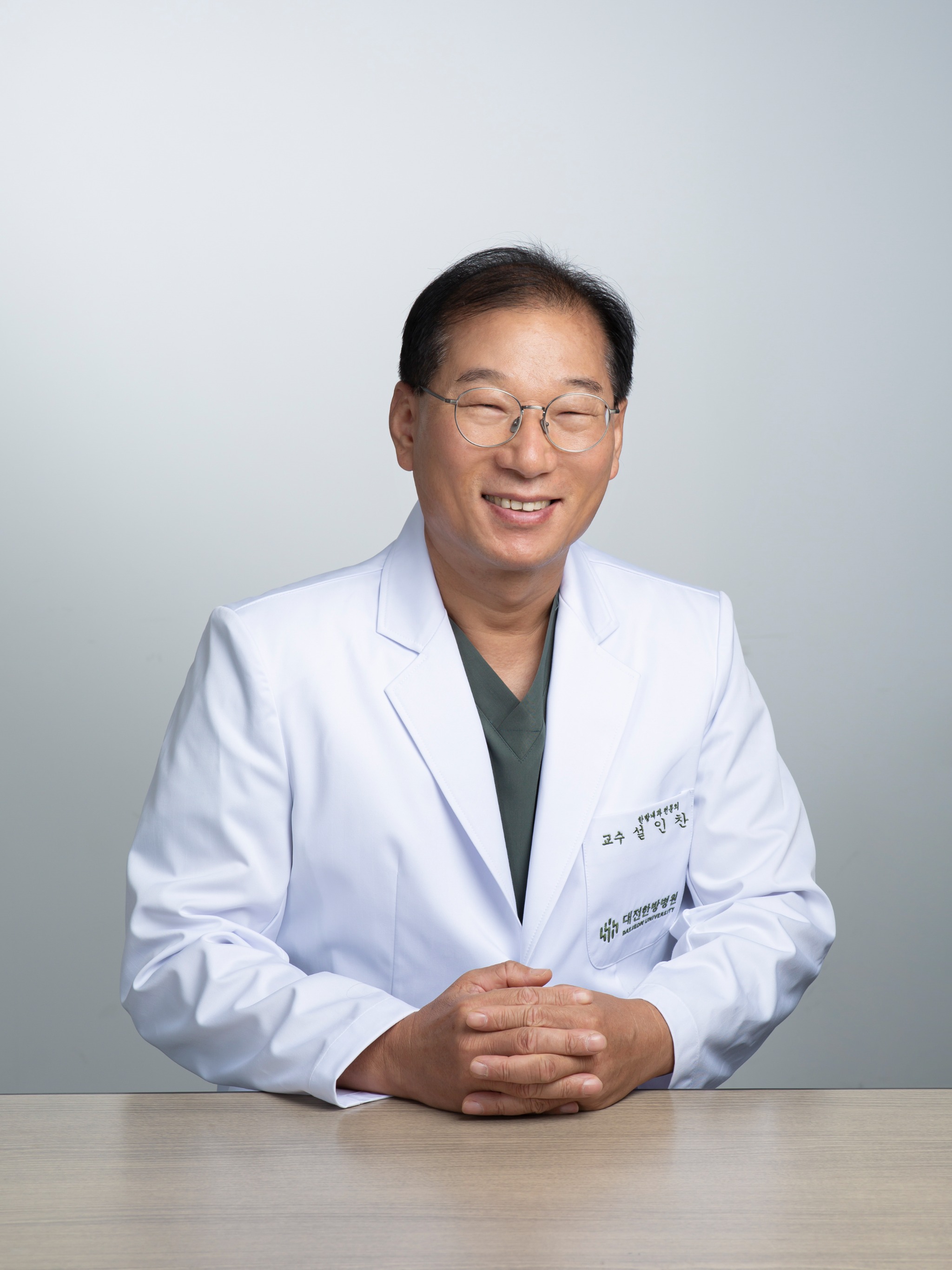 대전대 건강칼럼.jpg