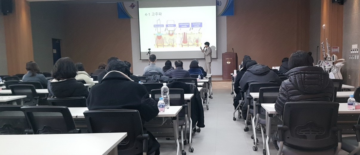 경북 피부미용2.jpg