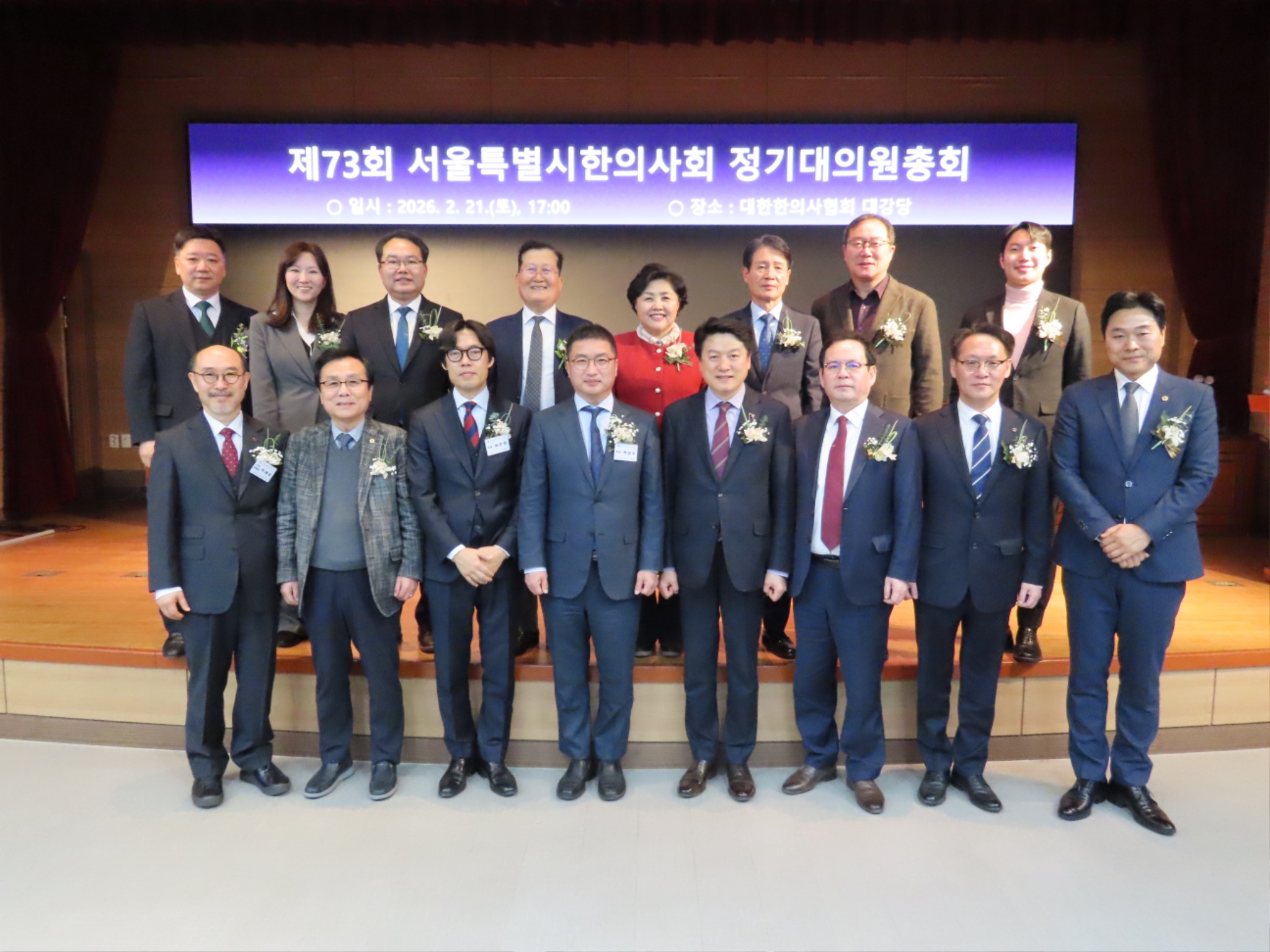 서울4.JPG
