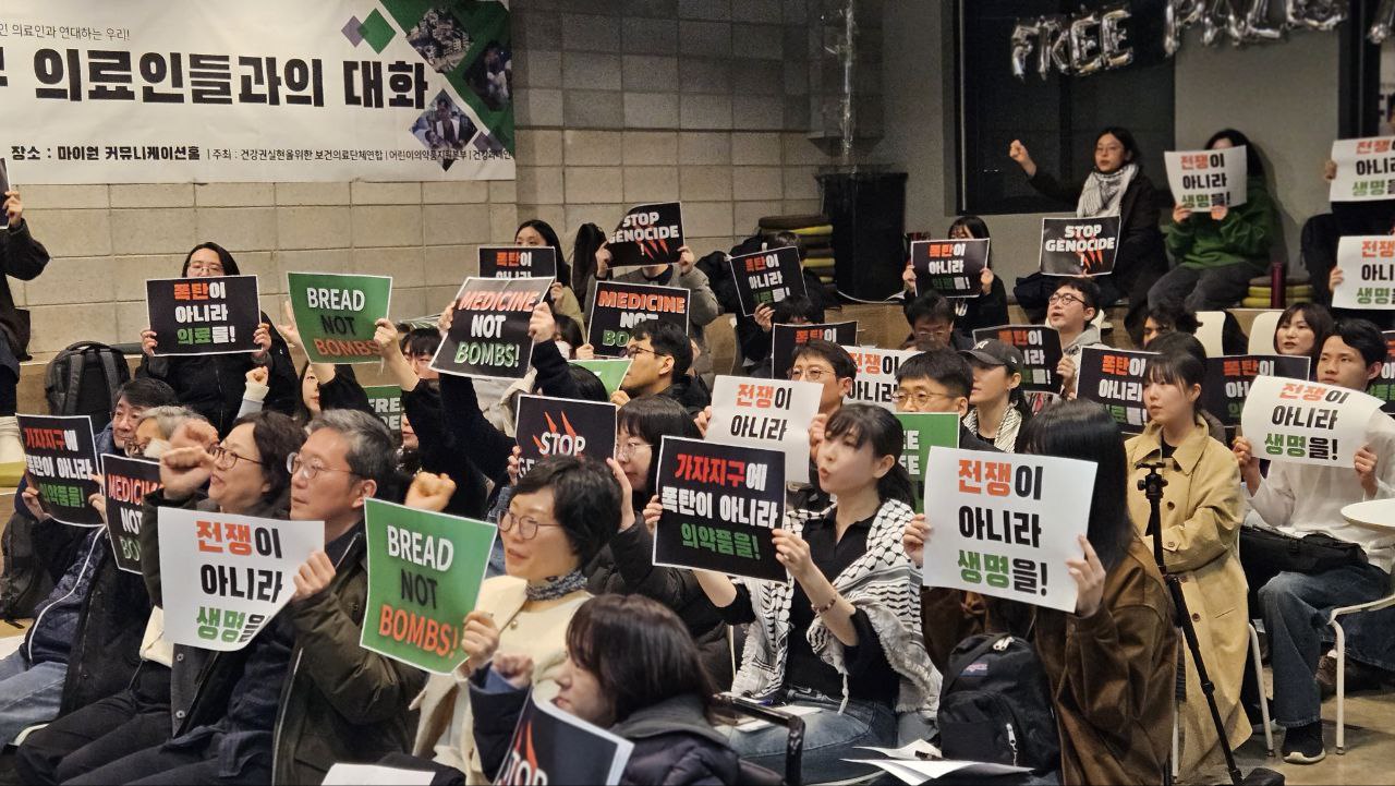 청년한의사회 (1).jpg