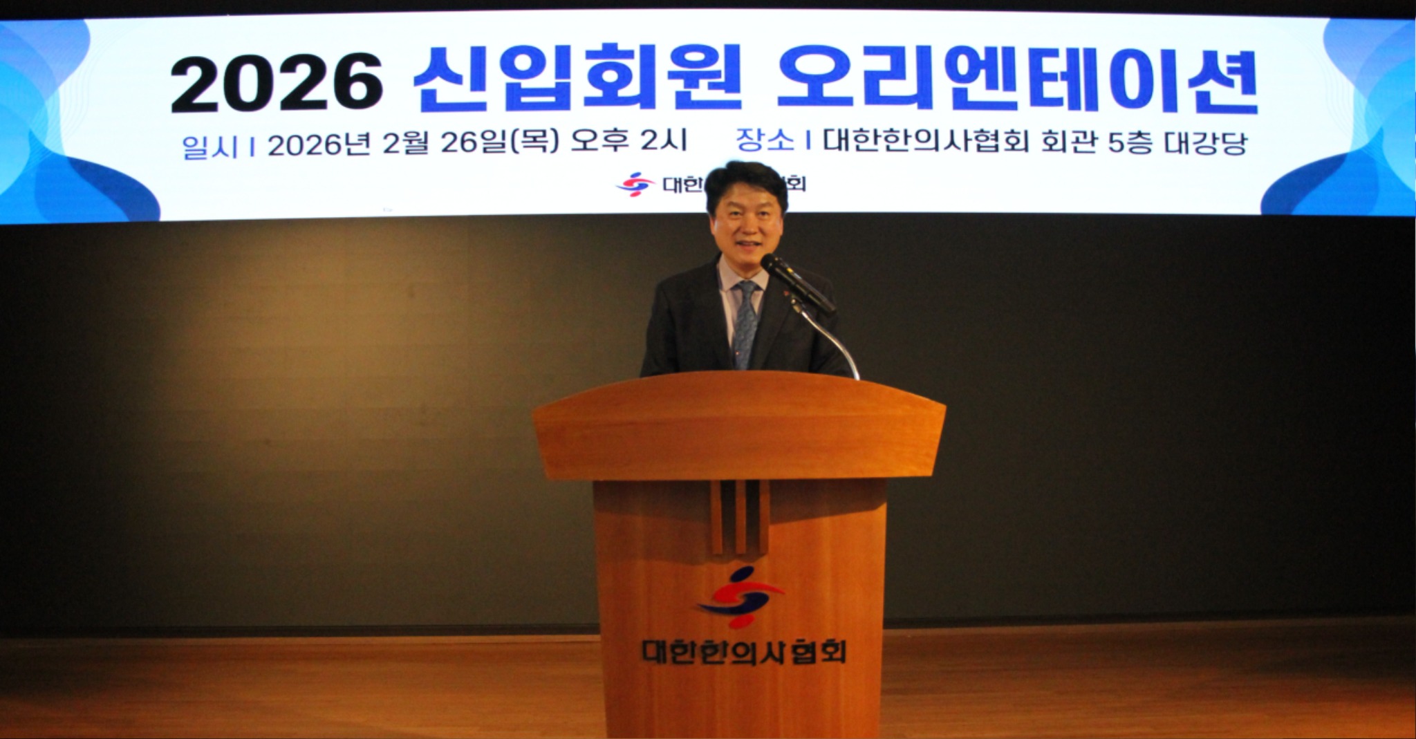 신입생 오티2.JPG