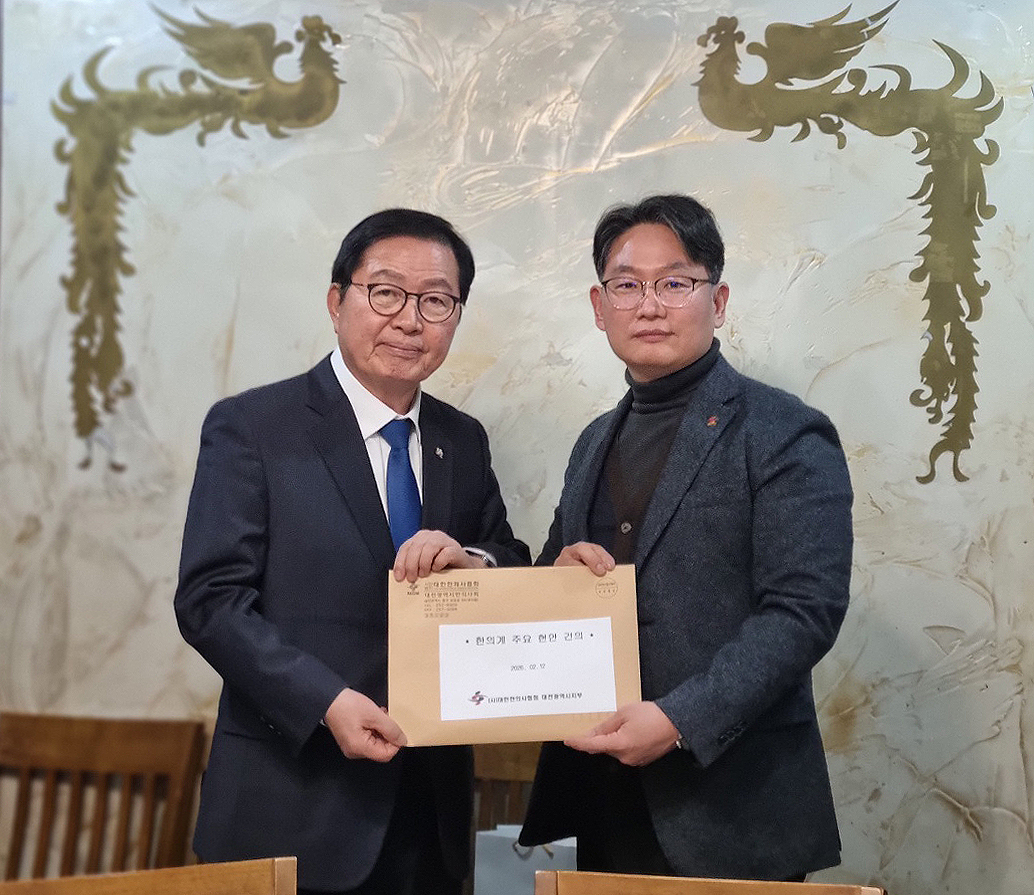 대전지부 장종태2.jpg