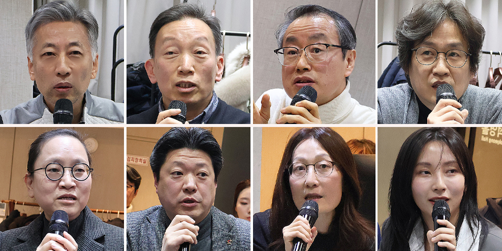 전국 시도지부·정부·학계 집결…“한의 일차의료, 표준화·설계 언어로 승부”