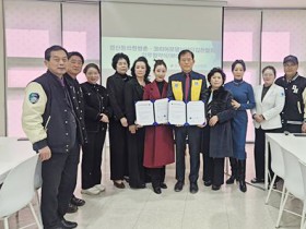 동의한방촌-모델브랜딩협회 김천지부, 한의웰니스 문화 확산 협력