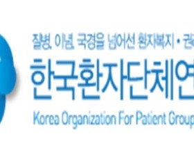 수급추계보다 교육여건에 좌우된 의대정원 결정 유감