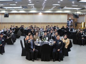 “연대와 도약, 국민과 함께하는 한의약!”