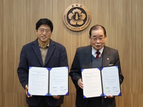 자생의료재단, 광복회와 손잡고 독립유공자 후손 지원 나선다