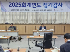 “회원의 삶과 진료 환경에 더 도움되는 회무 추진”