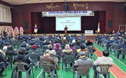 서울약령시협회 “관할 주무관청, 동대문구→서울시 변경 추진”