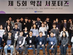 초음파·근막·재생약침까지…학부생 실전형 임상 교육 지속