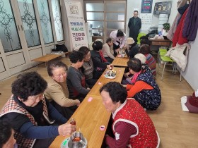 함평군, 찾아가는 한의약 건강관리 서비스 제공