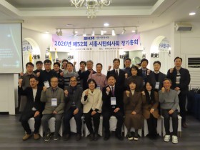 “한의약 공공의료 사업 확대에 박차 가할 것”