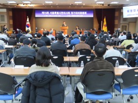 “한의학, 가장 미래적인 의학…세계인의 의학으로 발돋움”