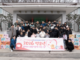 건보공단, 공군장병과 함께 하늘반창고 키즈 문화행사 개최