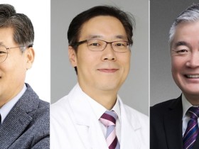 한의학연구원장, 고성규-송호섭-이응세 후보로 압축