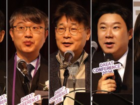 AI·영양 결합 ‘다중 조절 모델’…한의비만치료의 새 패러다임 제시