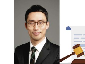 2026년 세법 개정, 한의원 경영과 자산 관리에의 영향은?