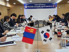 경상북도, 몽골과 전통의학 분야 등 교류·협력 확대