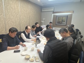 대한한의학회, 전문의제도 개선 실질적 방안 모색