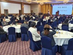 “난임 지원 사업 등 한의약 역할 확대 사업계획 수립”