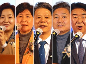 “한의사 X-ray·재택의료 제도화 속도전…’26년, 제도 개선 출발점”