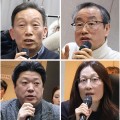 “일차의료 기로, ‘연계·설계 언어’로 승부”…전국시도지부·정부·학계 집결