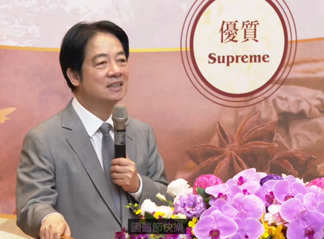 국의절 총통.png