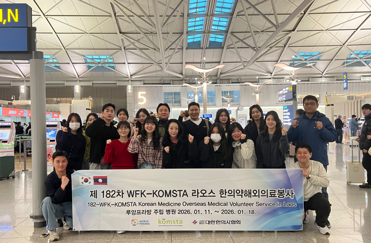 장진아 기고문(3).png