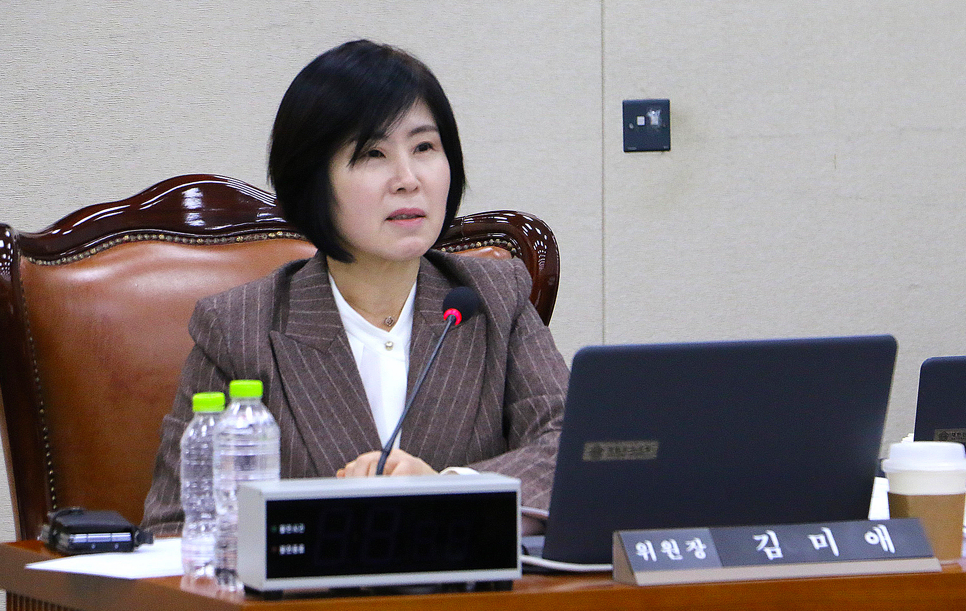 김미애 의원.jpg