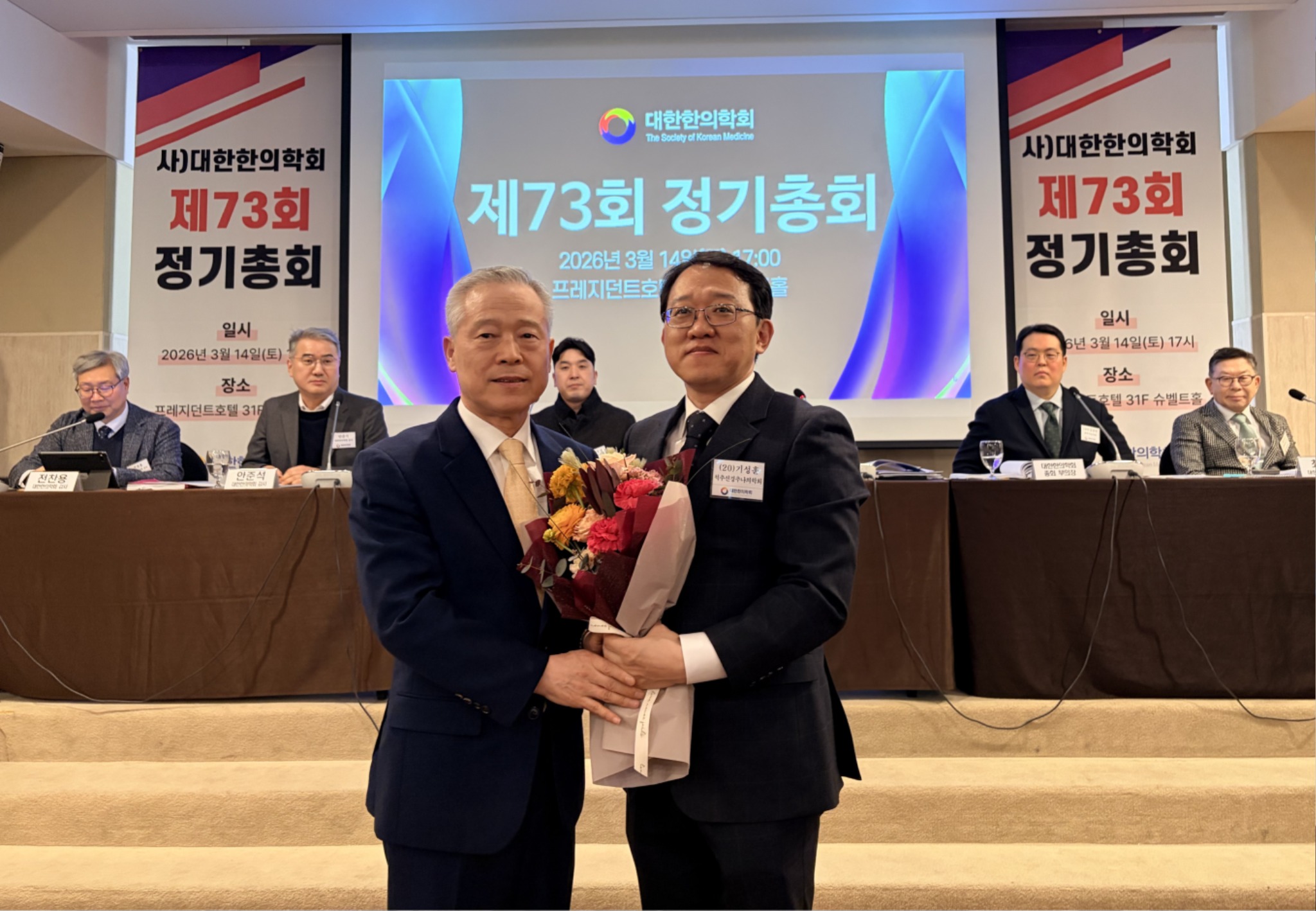 이재동 회장 인터뷰1.jpg