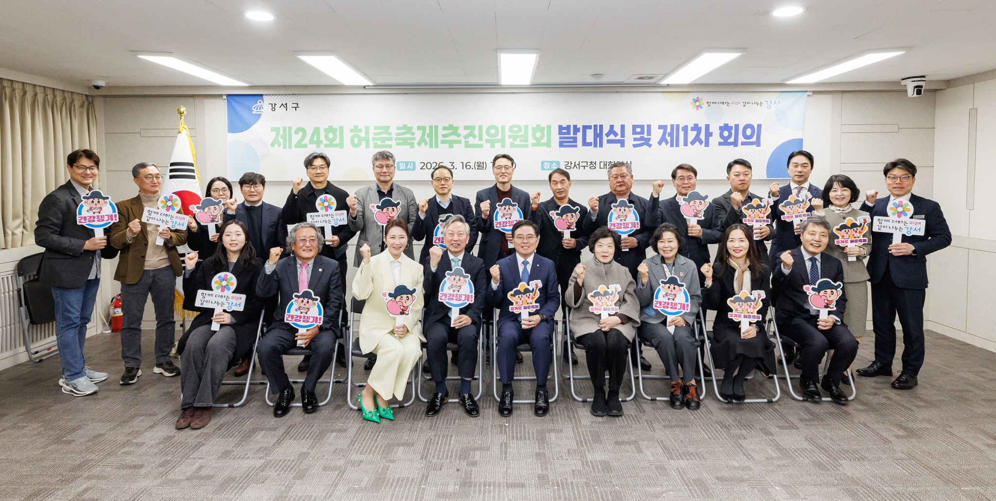 허준축제.jpg