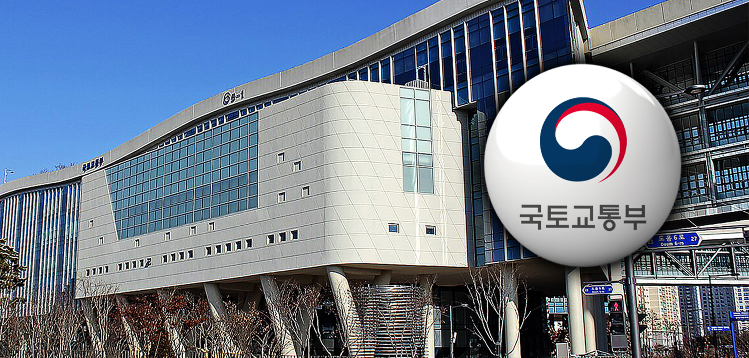 정부청사.jpg