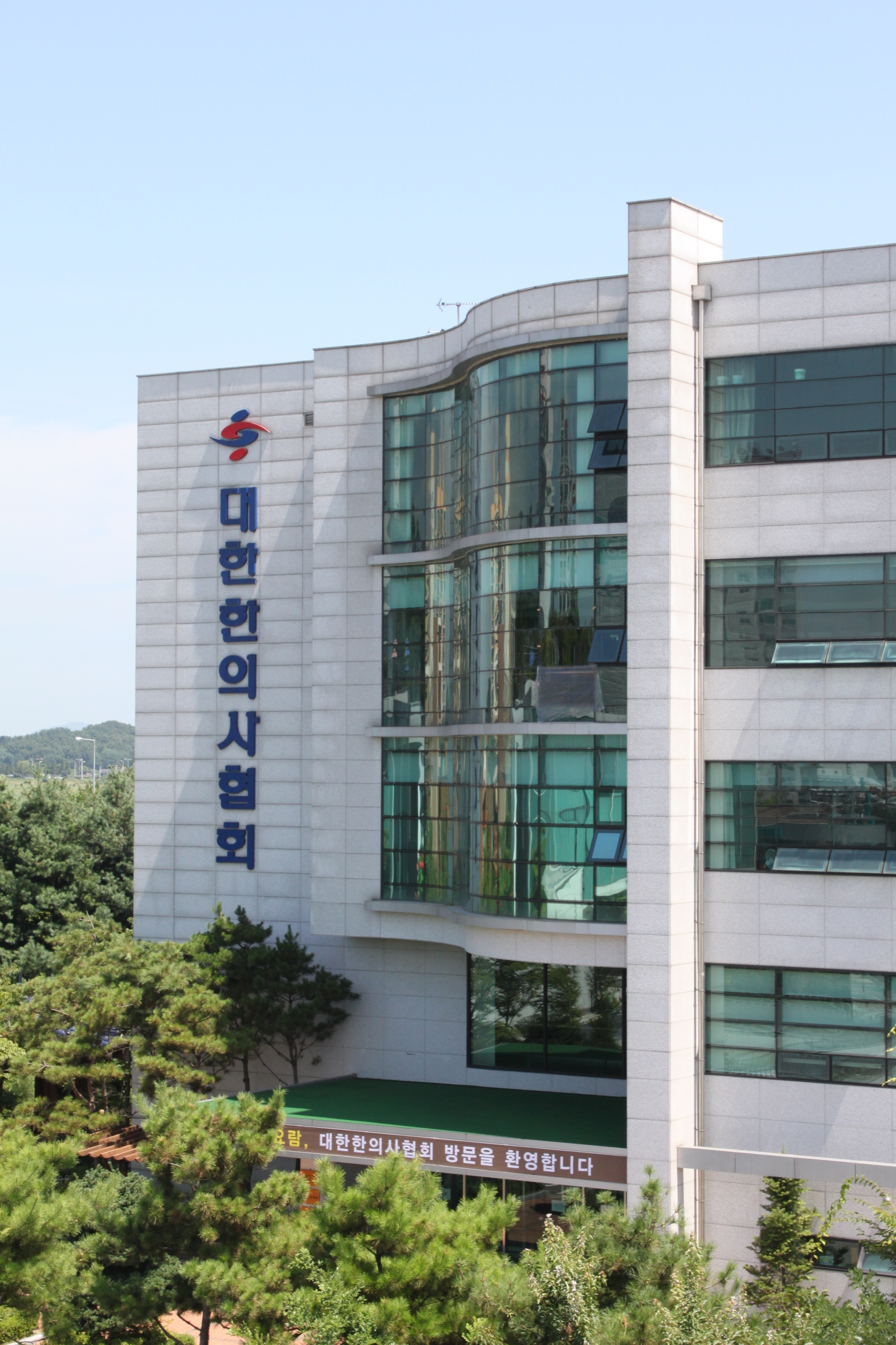 1-2 한의사(좌측).JPG