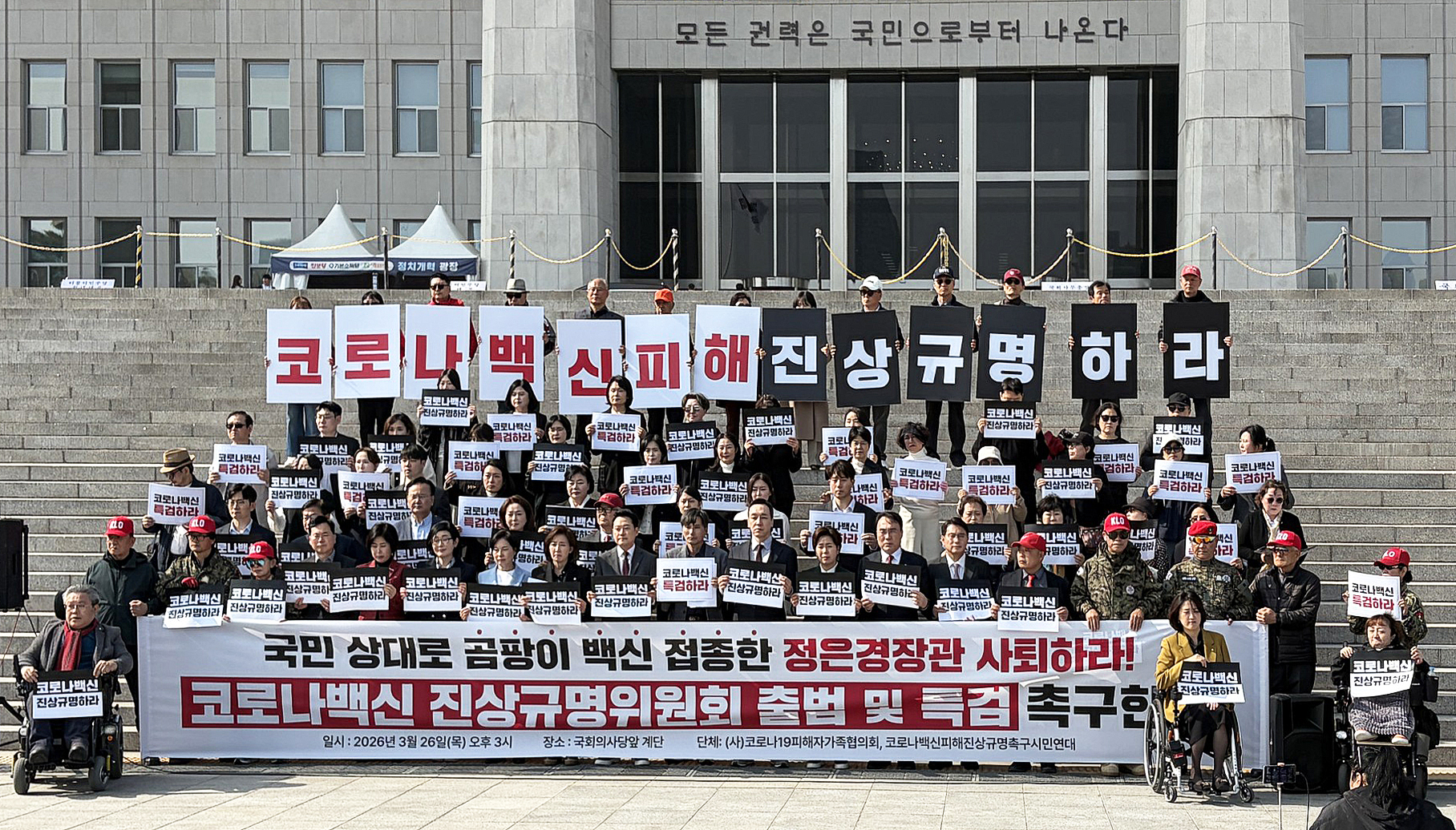 코로나 메인.jpg